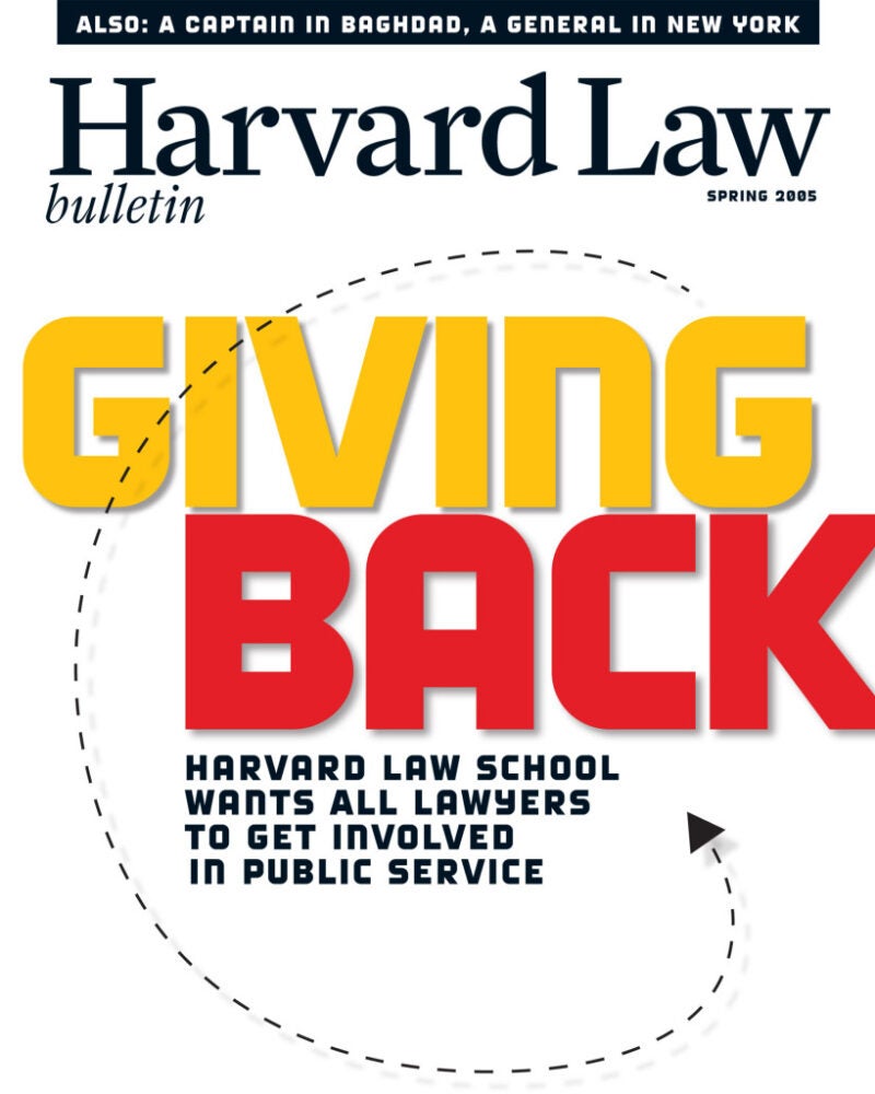 Spring 2005 Cover Image