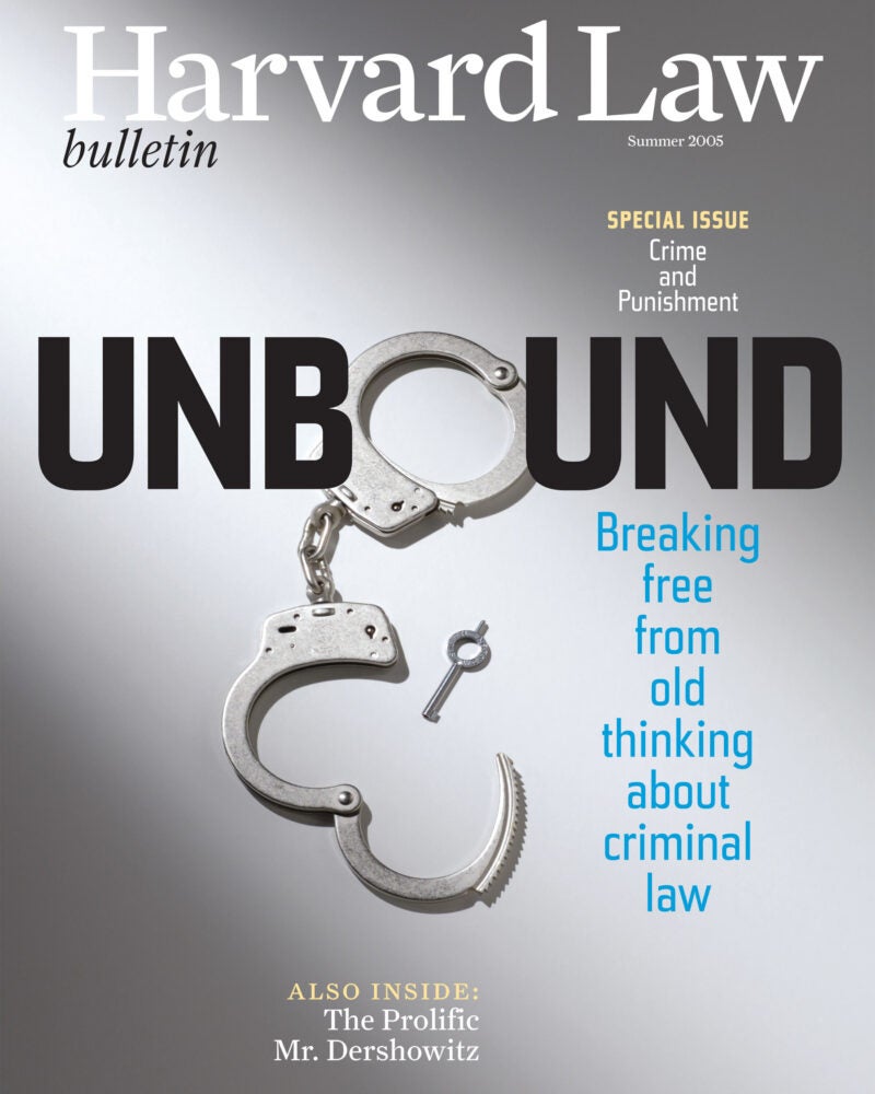 Summer 2005 Cover Image