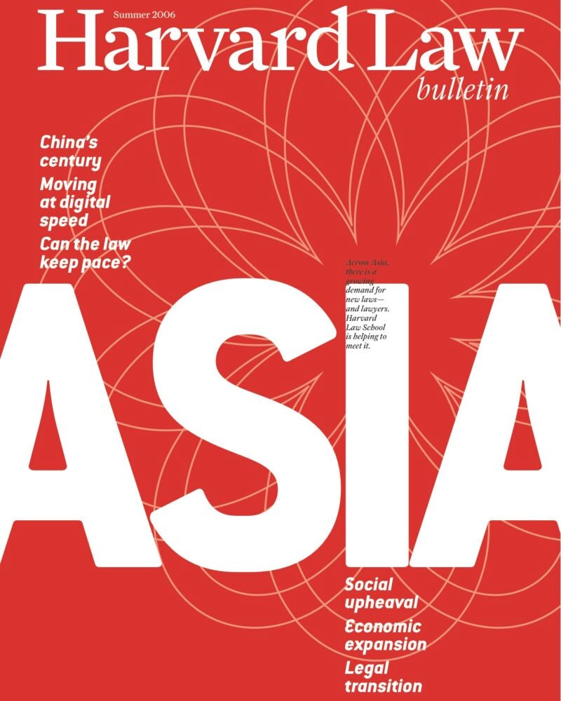 Summer 2006 Cover Image