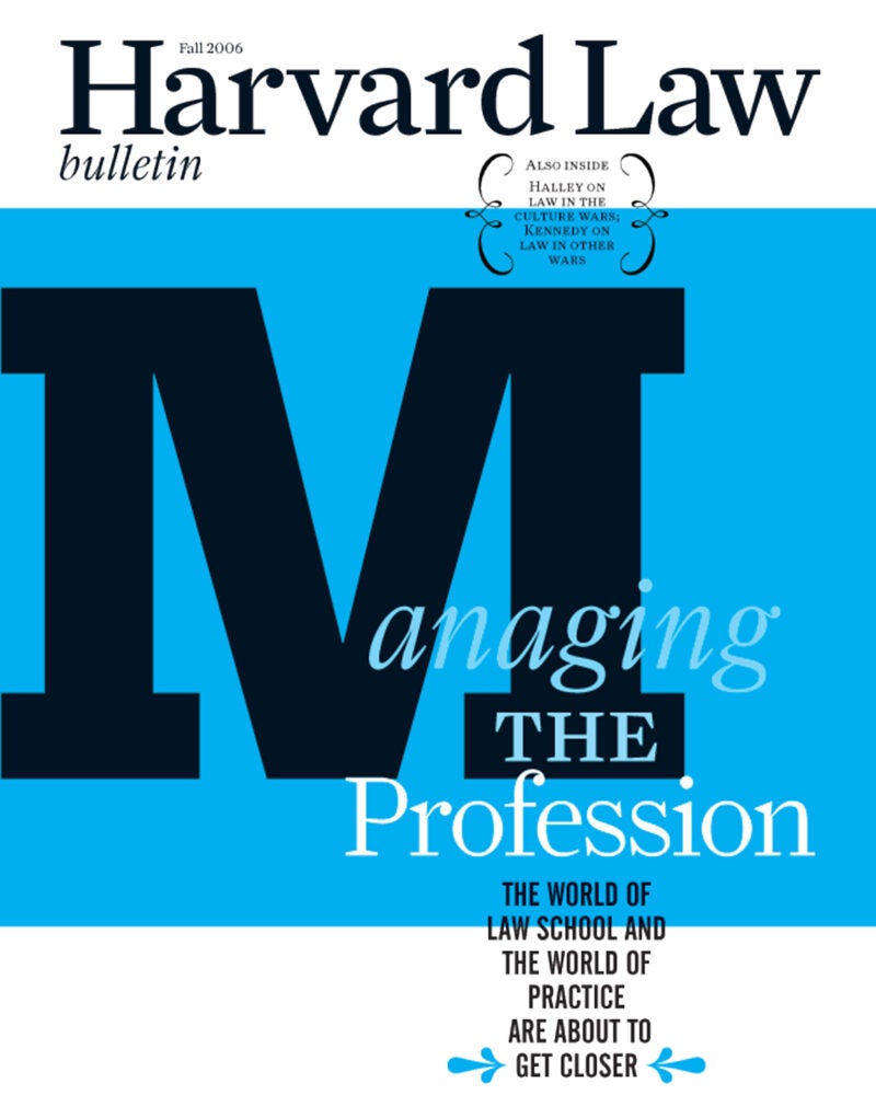 Fall 2006 Cover Image