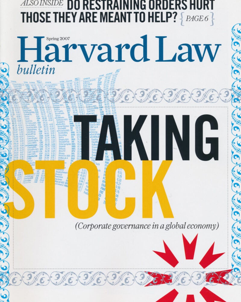 Spring 2007 Cover Image