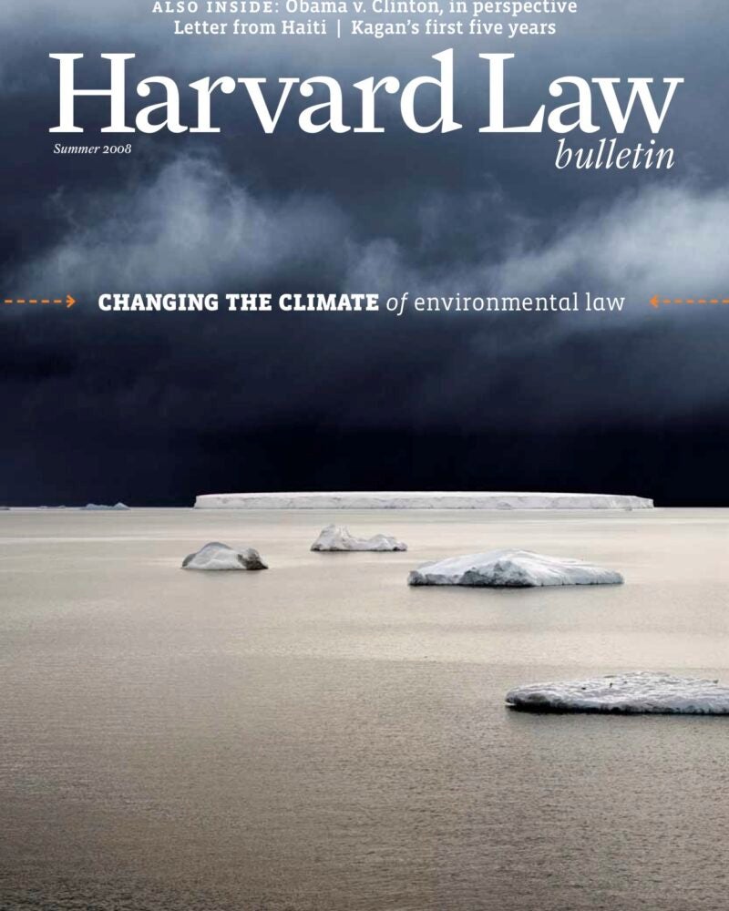 Summer 2008 Cover Image