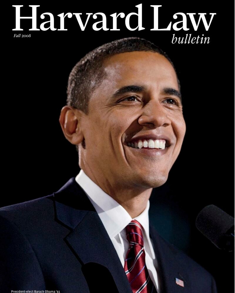 Fall 2008 Cover Image