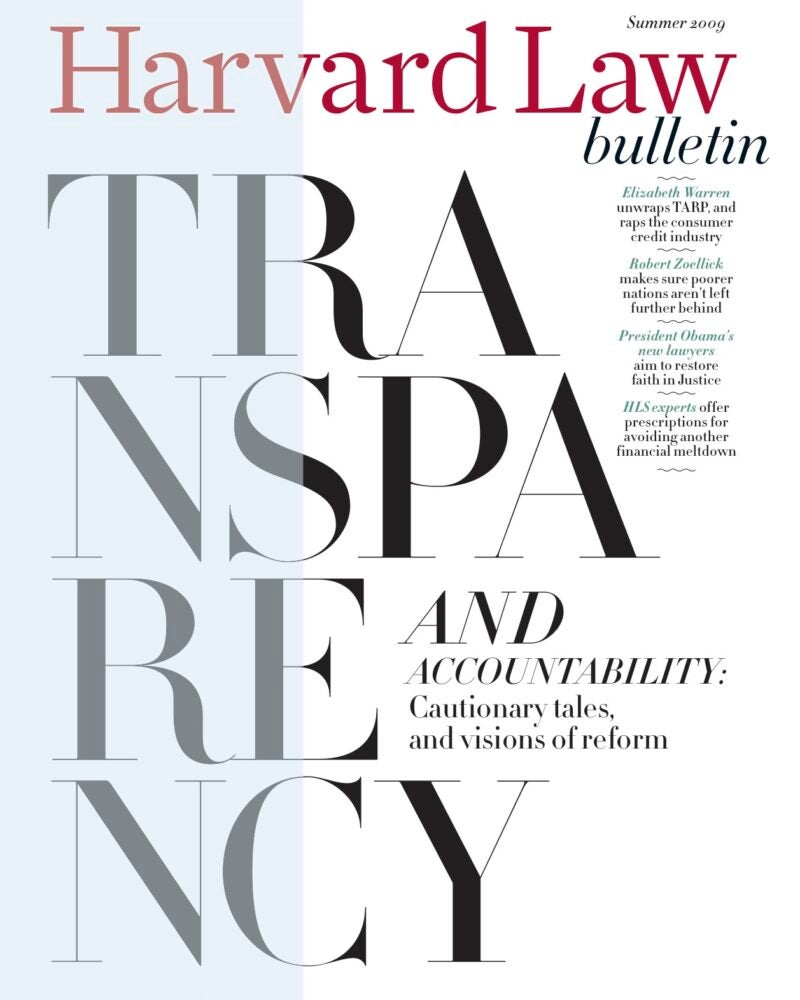 Summer 2009 Cover Image