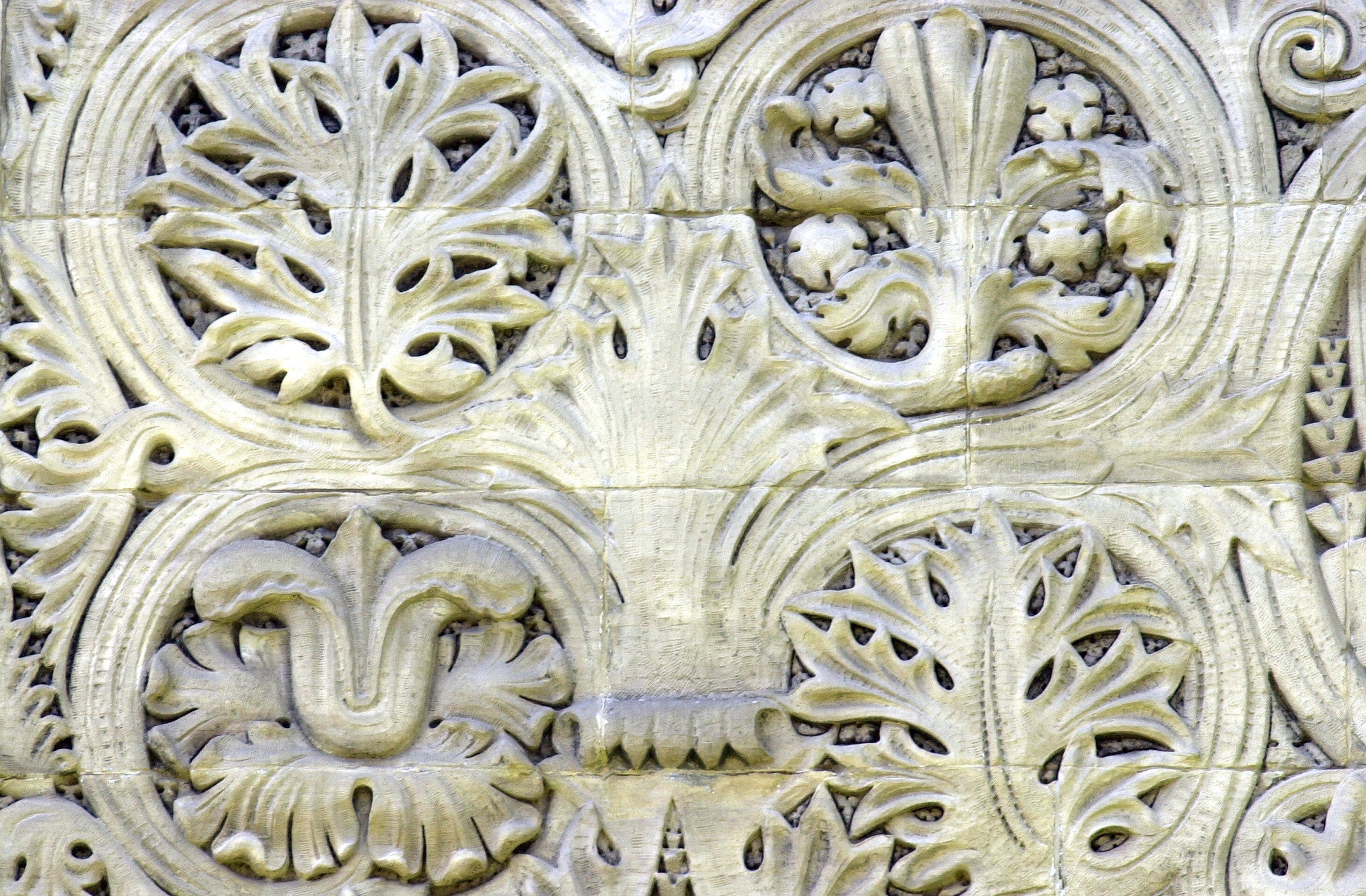 Detail of leaf engravings on Austin Hall