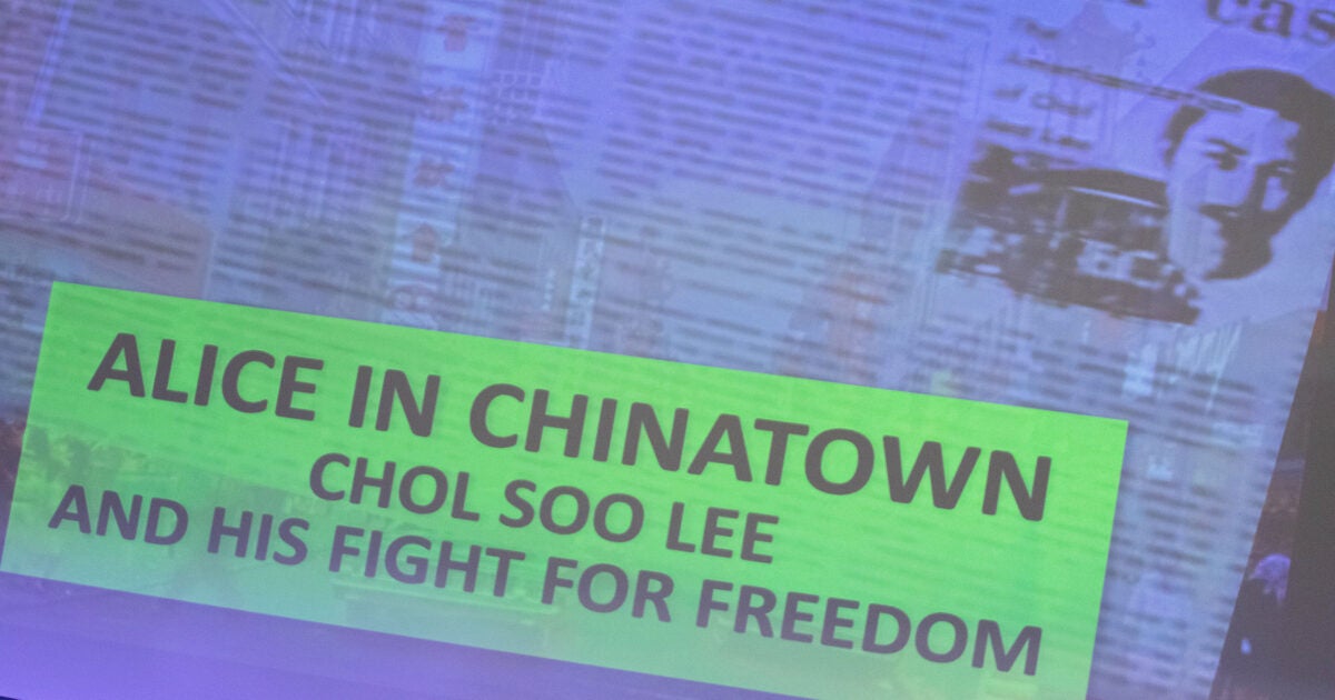 Chol Soo Lee and his fight for freedom - Harvard Law School | Harvard Law  School