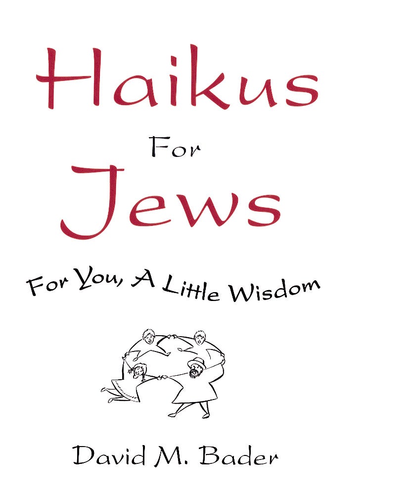Chutzpah  My Jewish Learning