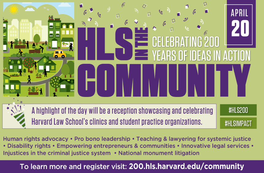 HLS in the Community