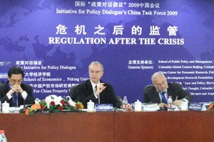 Xiaobo Lu, David Kennedy and Joseph Stiglitz
