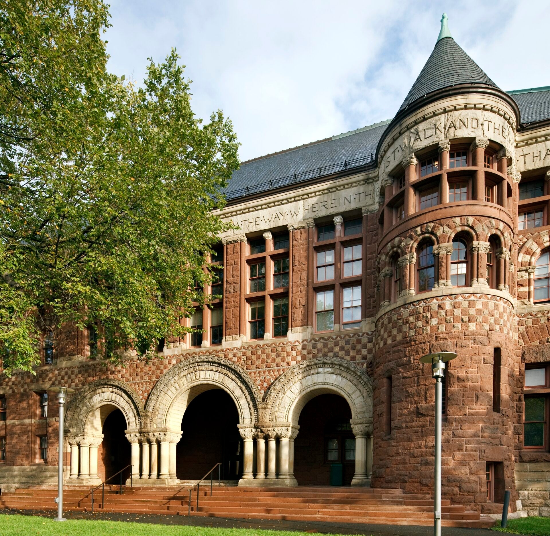 Harvard Law Campus Map