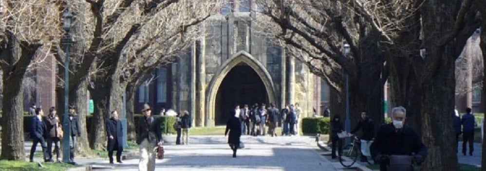 The University of Tokyo