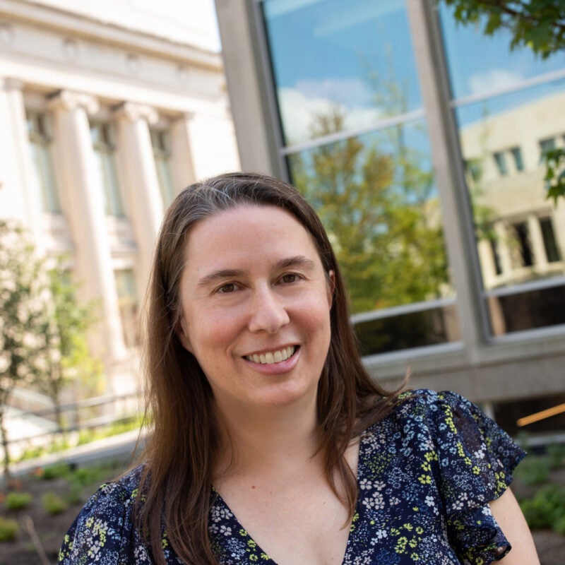 Portrait of Catherine Peshkin