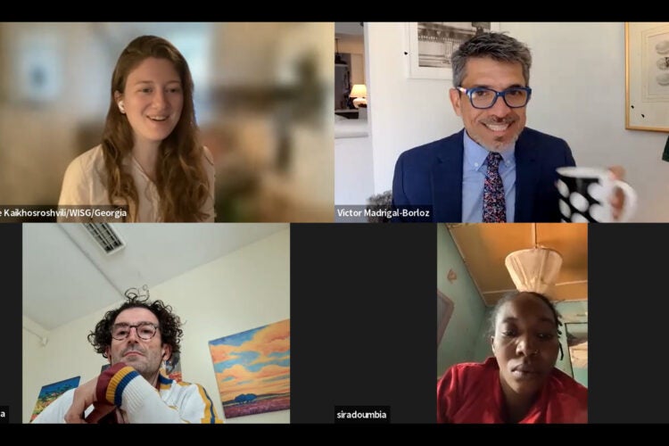 Human Rights Program public consultation group screen shot.