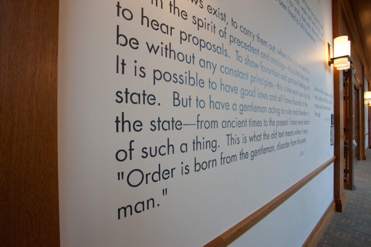 Words of Justice: The Writing on the Walls - Harvard Law School ...