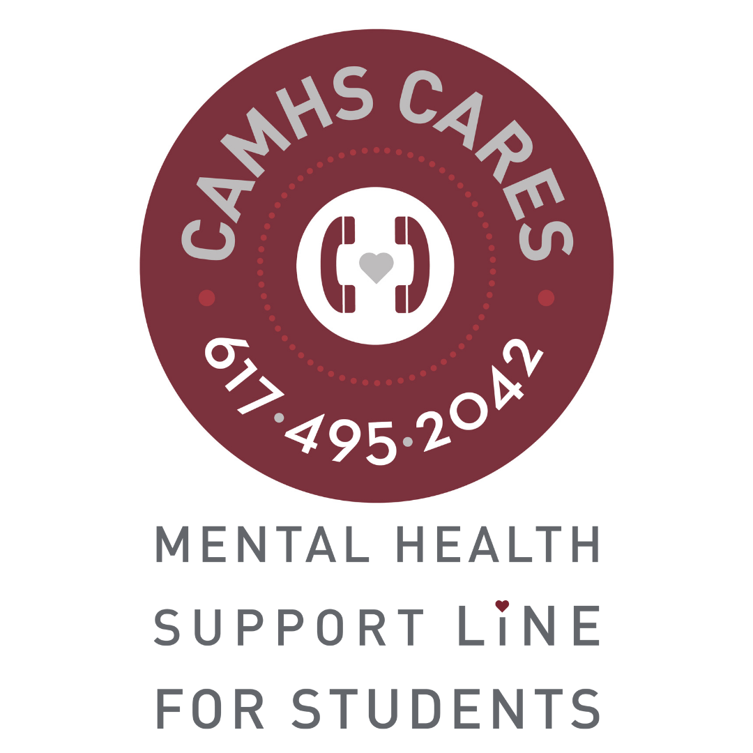 CAMHS Cares logo