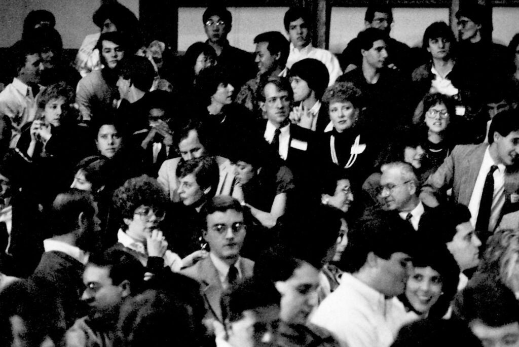 1988 Ames Moot Court Competition - Harvard Law School | Harvard Law School