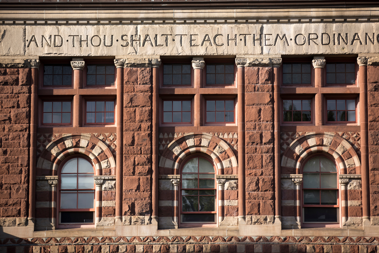 front of Austin Hall