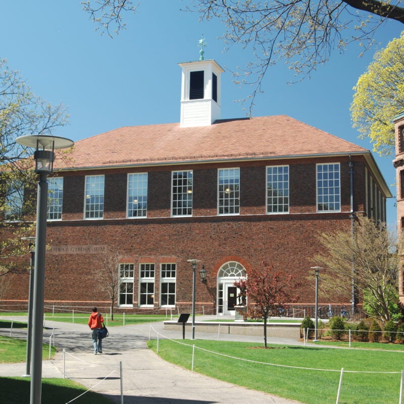 Hemenway Gym