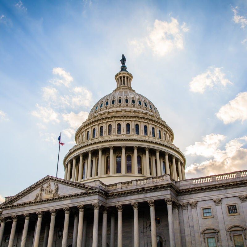 The United States Capitol building exterior