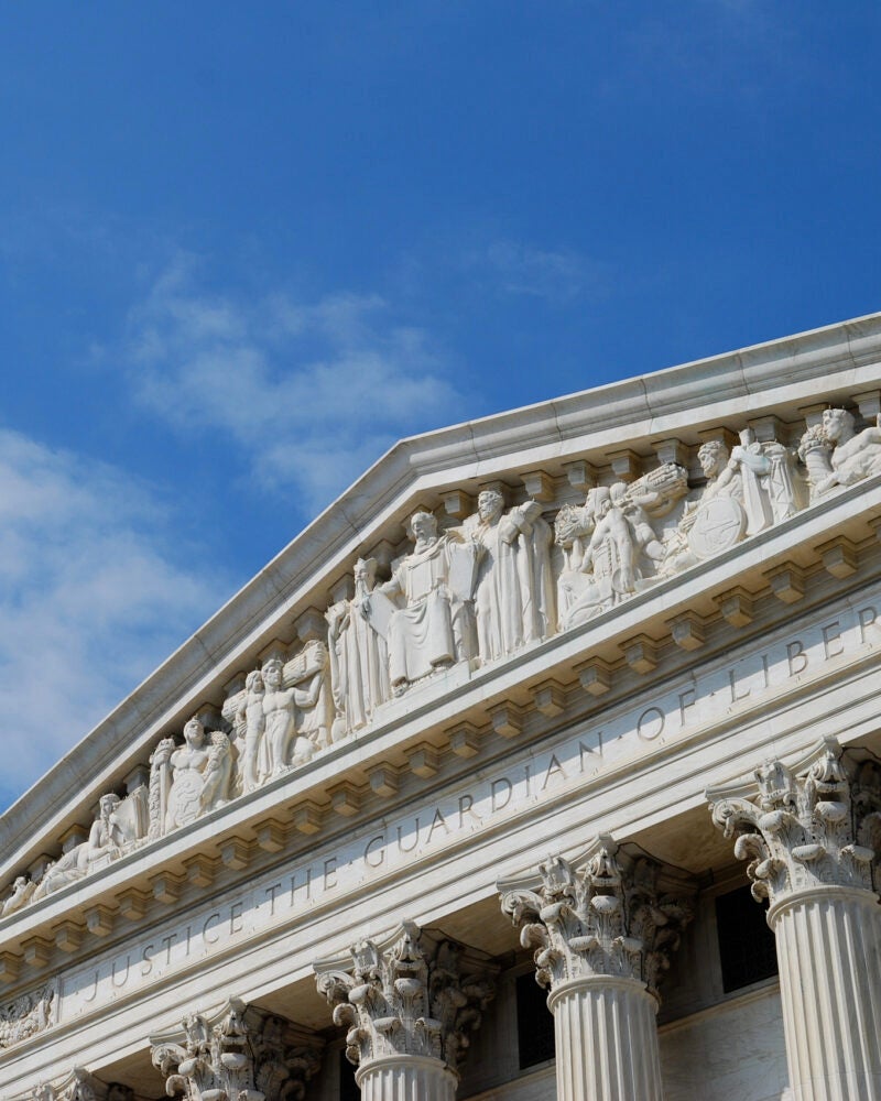 A photo of the U.S. Supreme Court