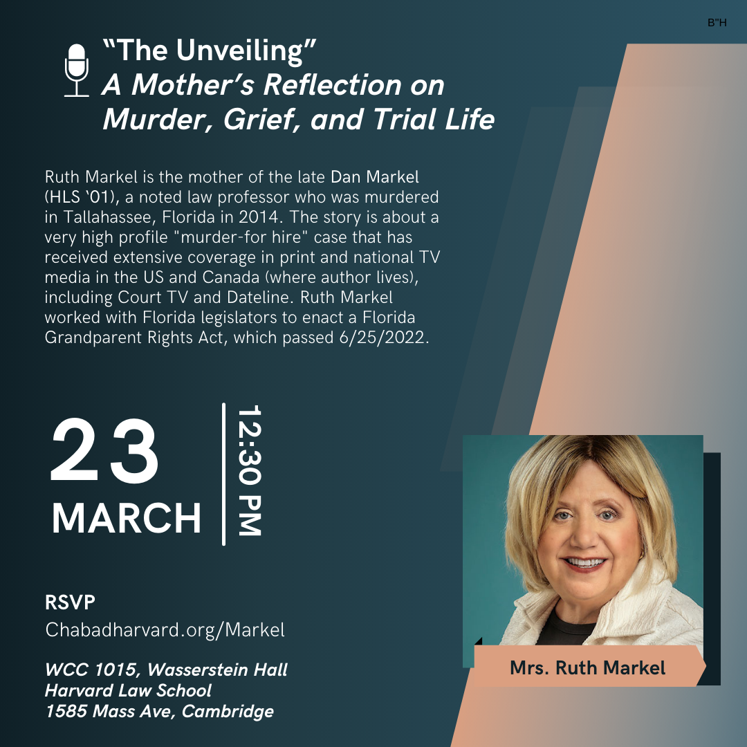 Poster with event details for book talk by Ruth Markel