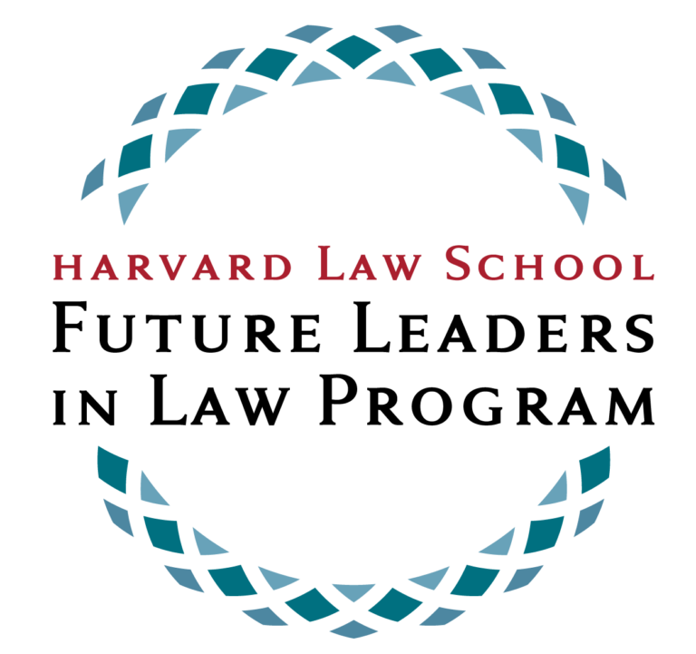 Future Leaders in Law Program Harvard Law School Harvard Law School