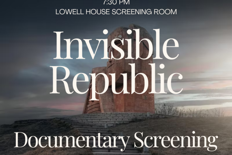 Image thumbnail for Invisible Republic: Documentary Screening and Dinner