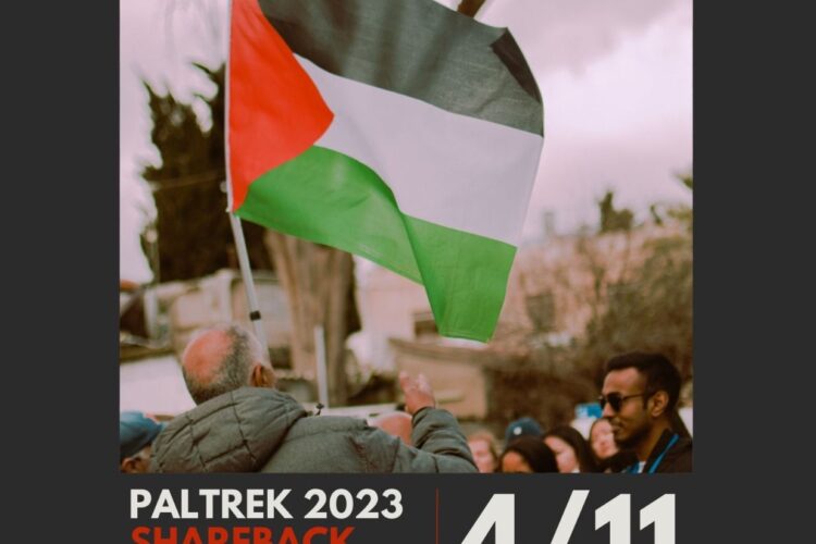 Image thumbnail for Palestine Trek Bearing Witness