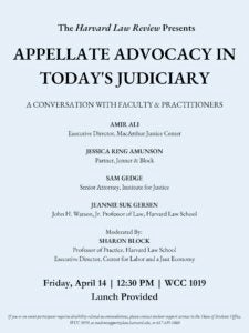 Harvard Law Review Spring Event Appellate Advocacy In Today S   The Harvard Law Review Presents 2023 225x300 