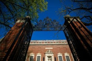 Gated entrance into Harvard Yard.