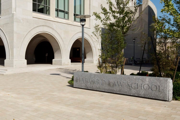 Harvard Law School sign in front of the WCC building