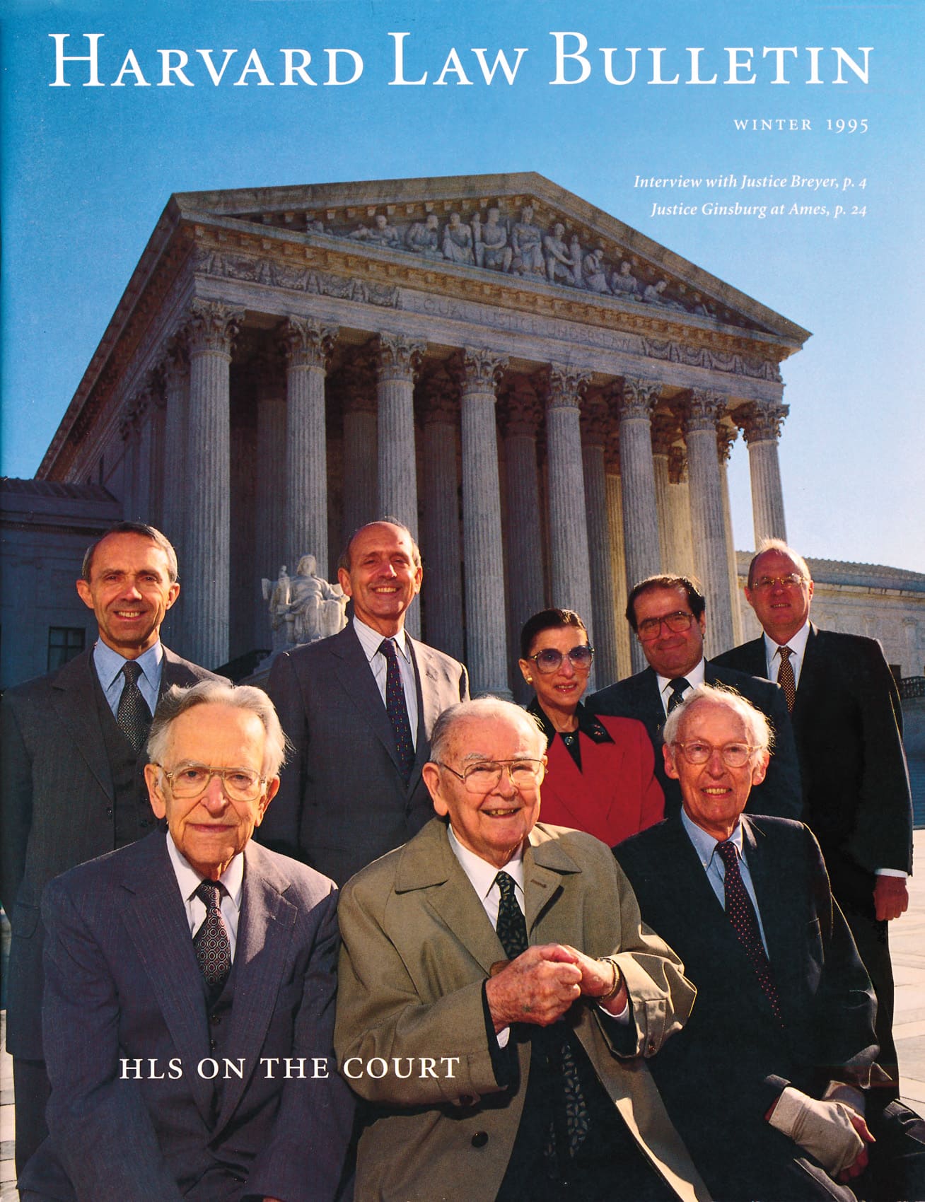 HLS Bulletin cover from 1995 featuring Supreme Court Justices