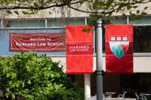 Image of HLS Campus and banners that read 