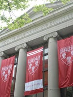 Harvard Law School Celebrates 2009 Commencement - Harvard Law School ...