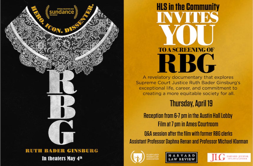 RBG move screening invitation