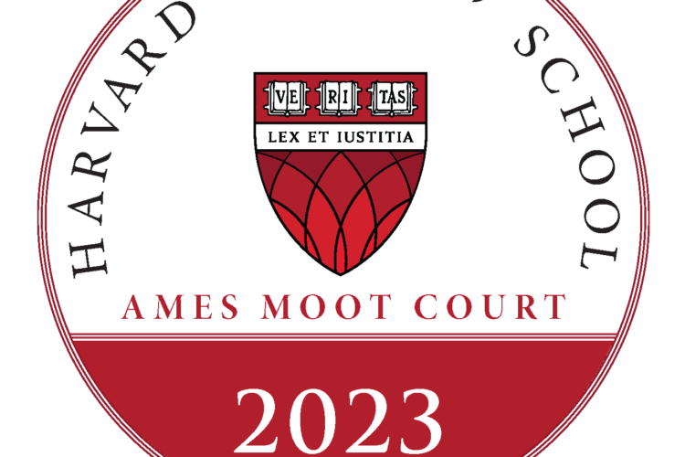 Ames moot court logo