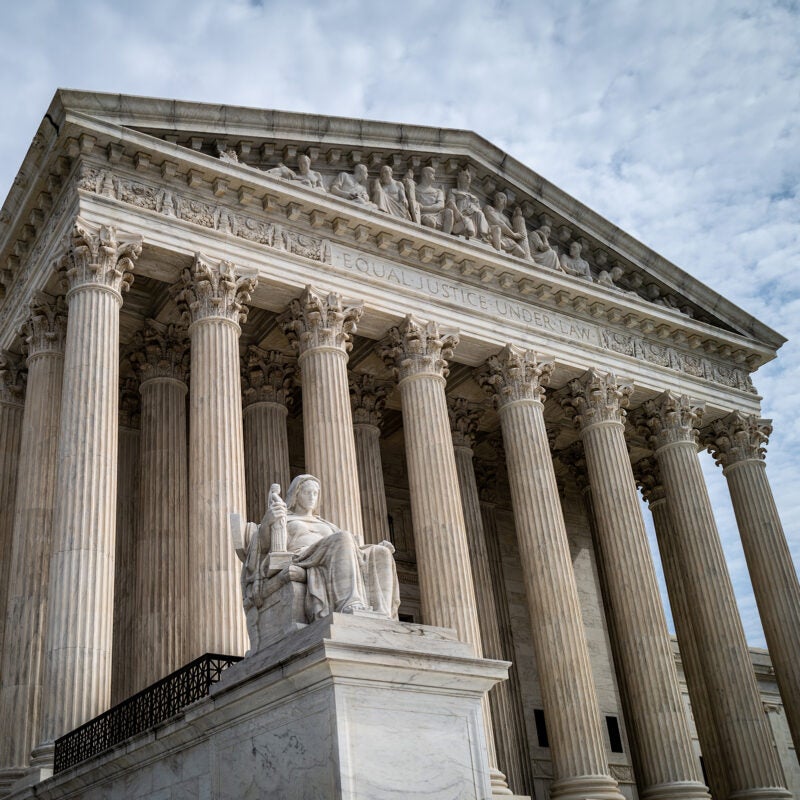 U.S. Supreme Court building.