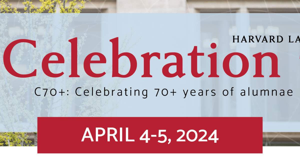 celebration-70-harvard-law-school-harvard-law-school