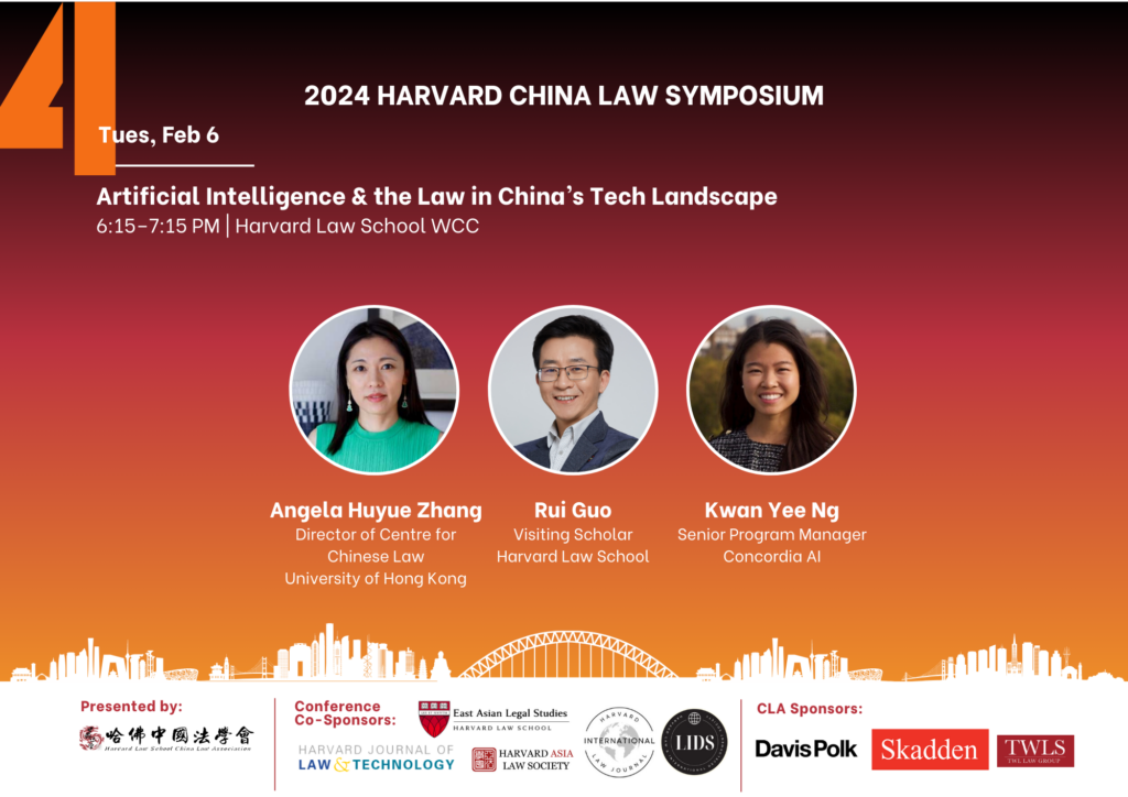 Artificial Intelligence The Law In China S Tech Landscape 2024 China   Copy Of Building Resilient Bridges 1 1024x724 