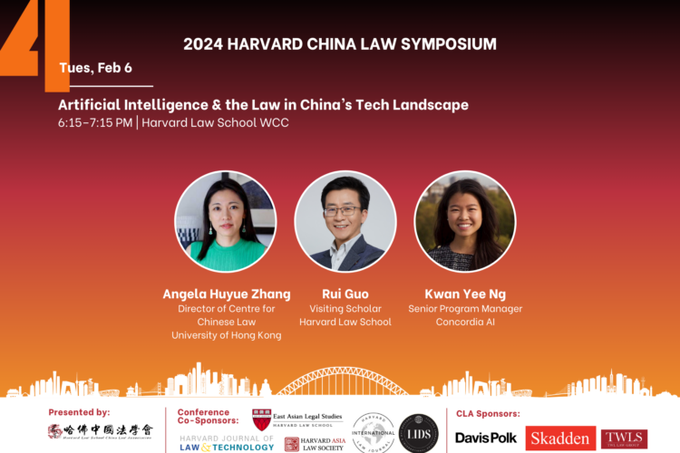 Image thumbnail for Artificial Intelligence & the Law in China’s Tech Landscape (2024 China Law Symposium)