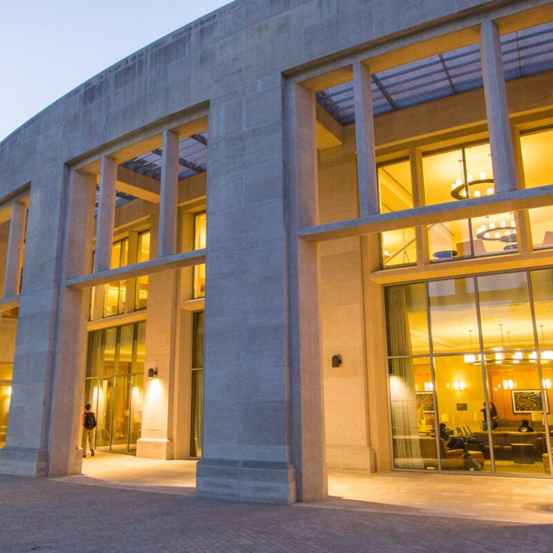 The exterior of the WCC at dusk