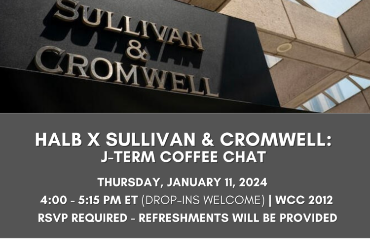 Image thumbnail for HALB x Sullivan & Cromwell: Coffee Chat (+ Happy Hour)