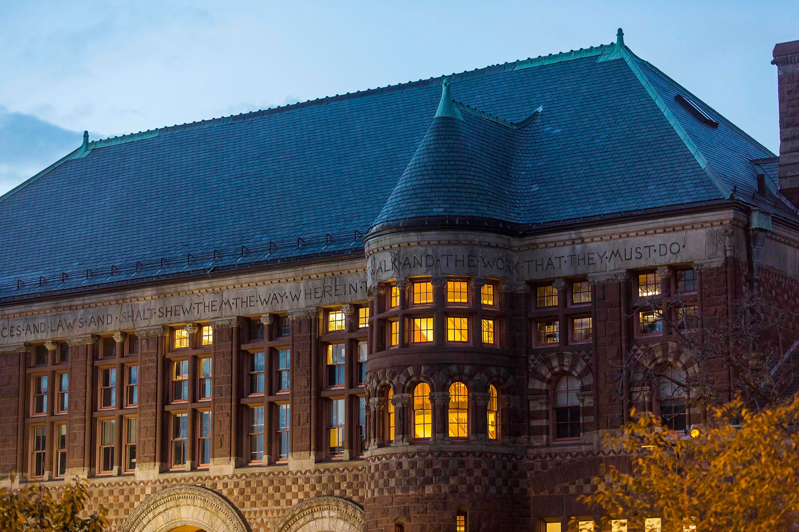 Austin Hall at dusk