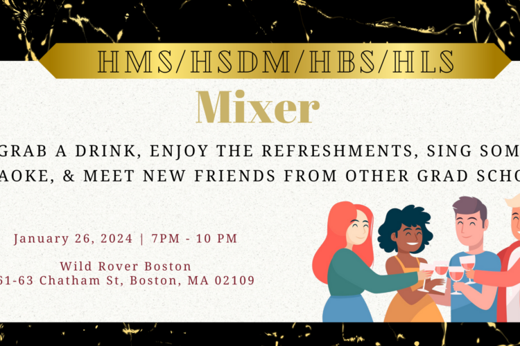 Image thumbnail for Harvard Grad School Mixer – HLS/HBS/HMS
