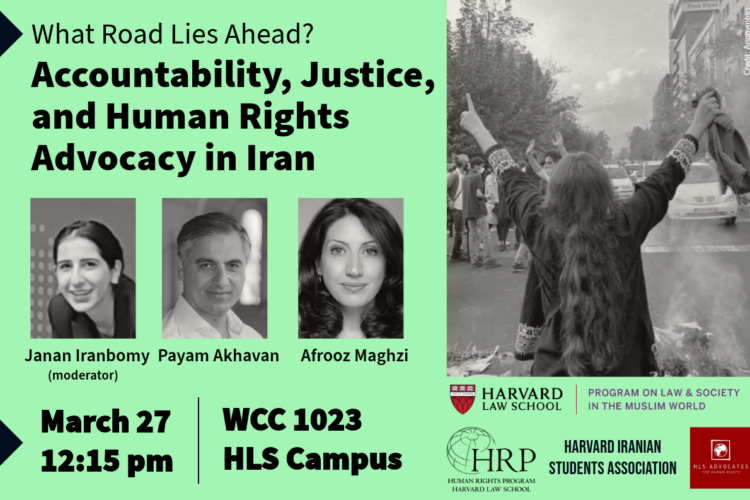 Image thumbnail for Accountability, Justice, and Human Rights Advocacy in Iran: What Road Lies Ahead?