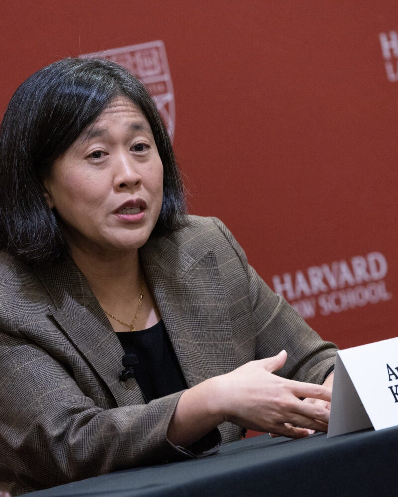 Katherine Tai.