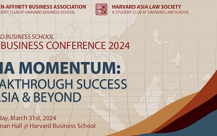 Image thumbnail for Harvard Asia Business Conference