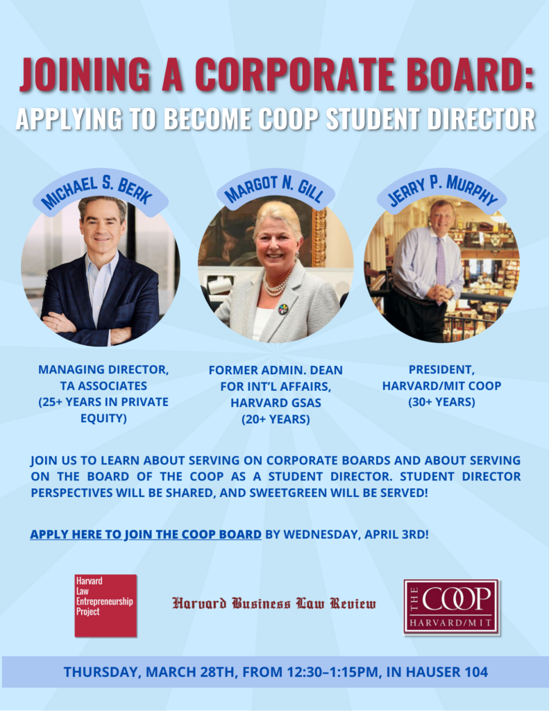 Joining a Corporate Board Applying to COOP Student Director