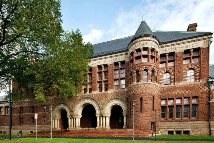 A current day photo of Austin Hall