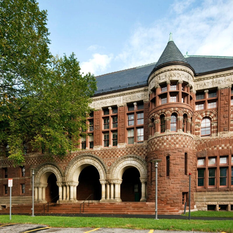 A current day photo of Austin Hall